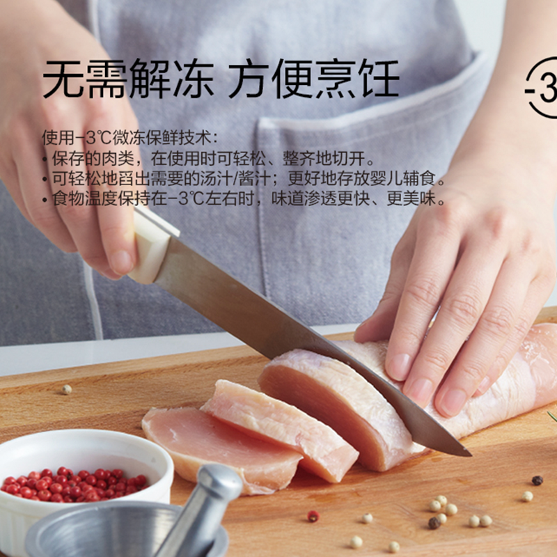圖層 6.png