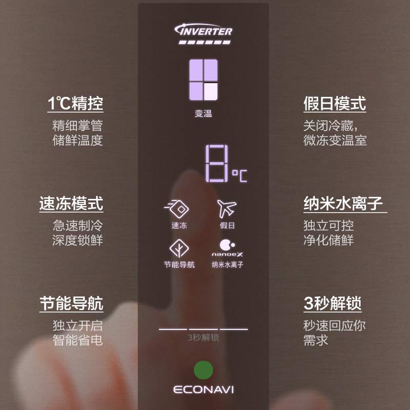 圖層54.png