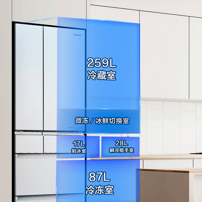 圖層 8.png