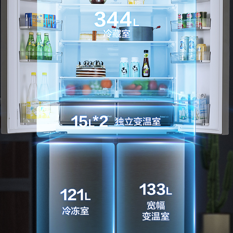 圖層49.png