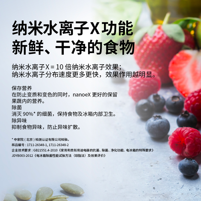 圖層 6.png