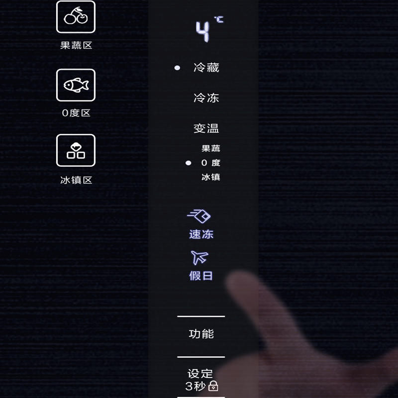 圖層40.png