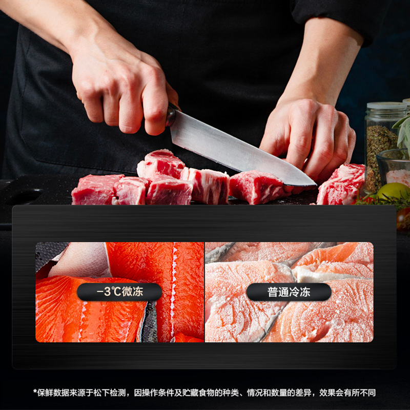 圖層 3.png