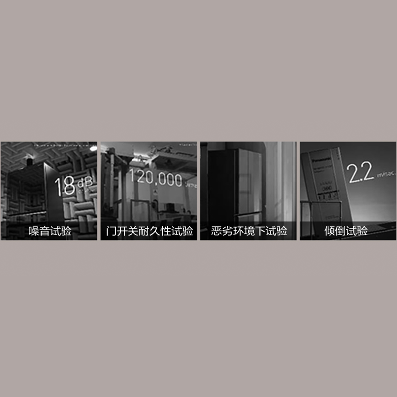 圖層 2.png