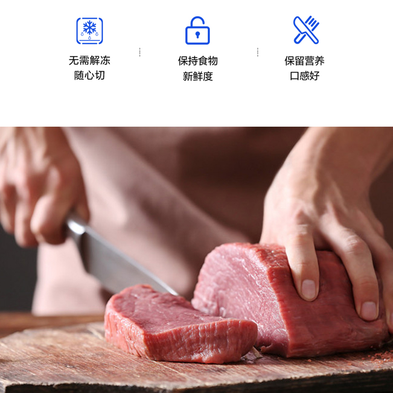 圖層7.png