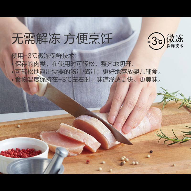 圖層 5.png