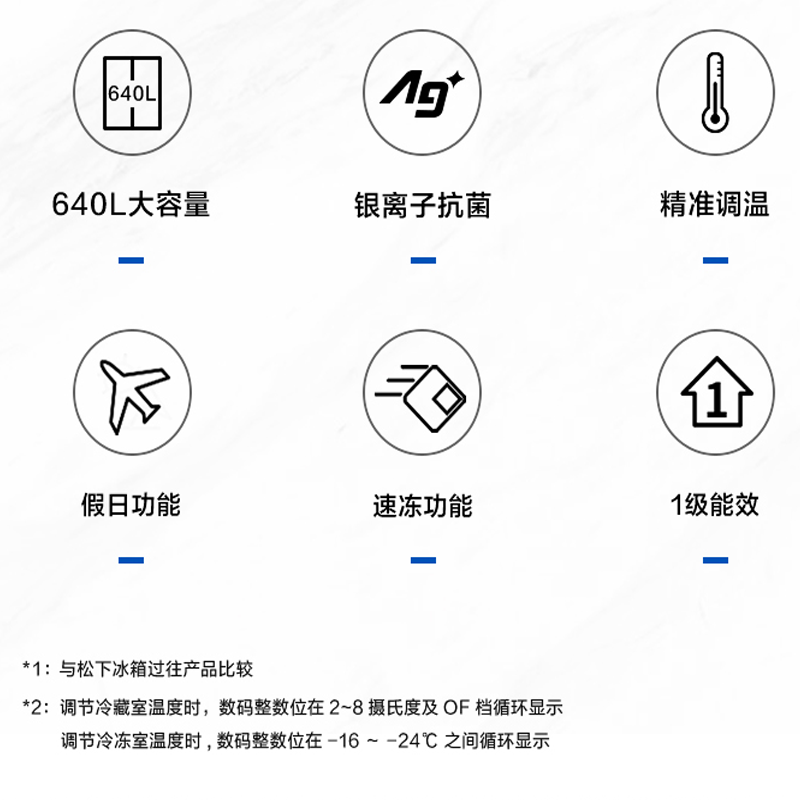 圖層35.png