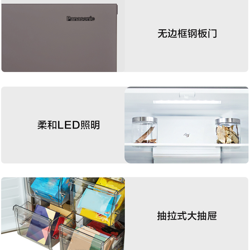 圖層31.png