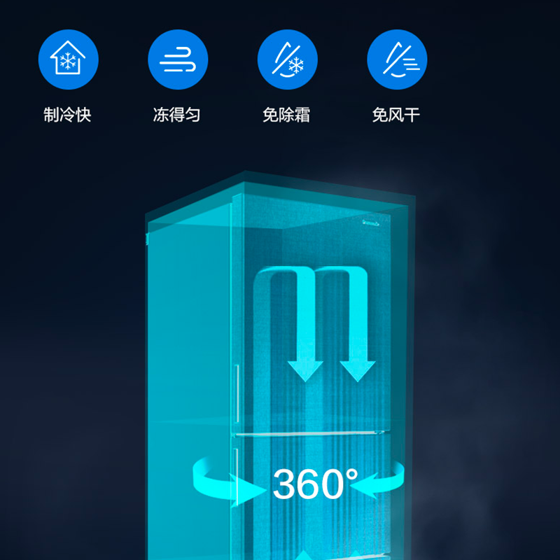 圖層 4.png