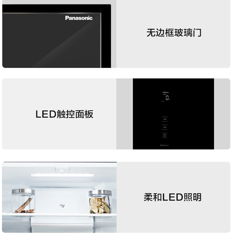圖層57.png