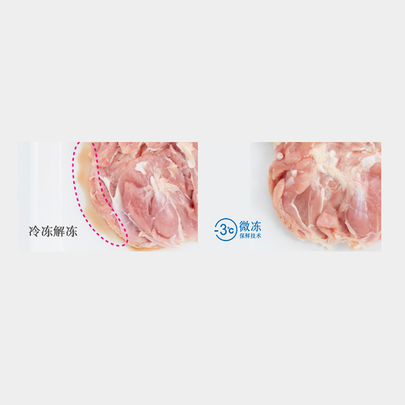 圖層 7.png