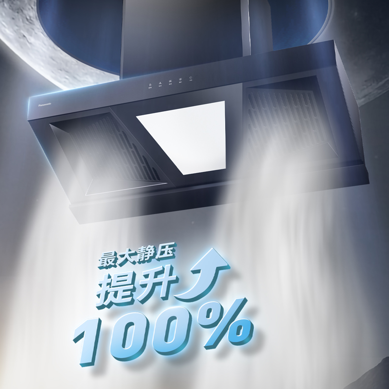 圖層3.png