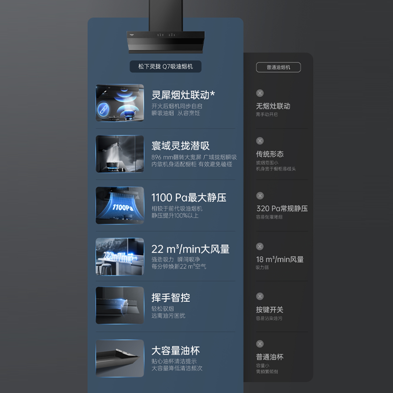 圖層8.png