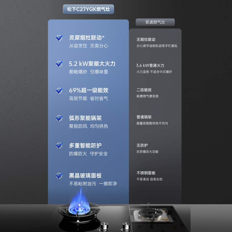 圖層3.png