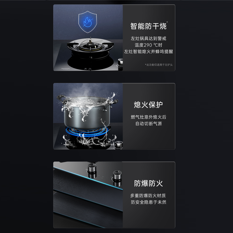 圖層9.png