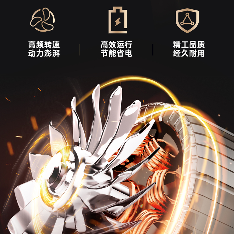圖層7.png