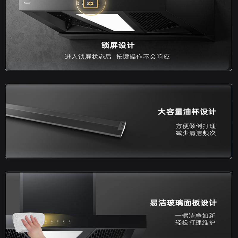 圖層12.png