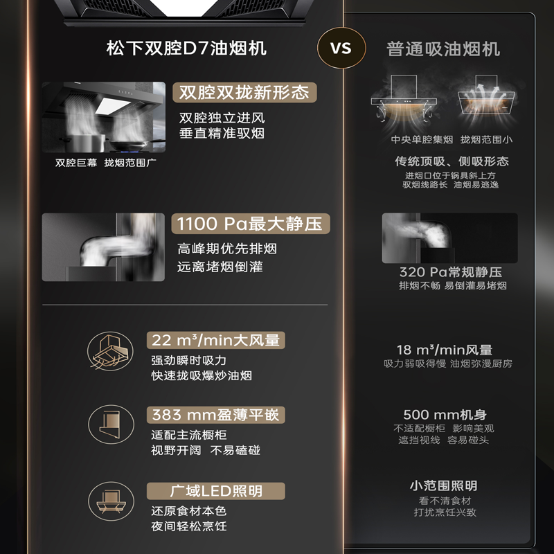 圖層2.png