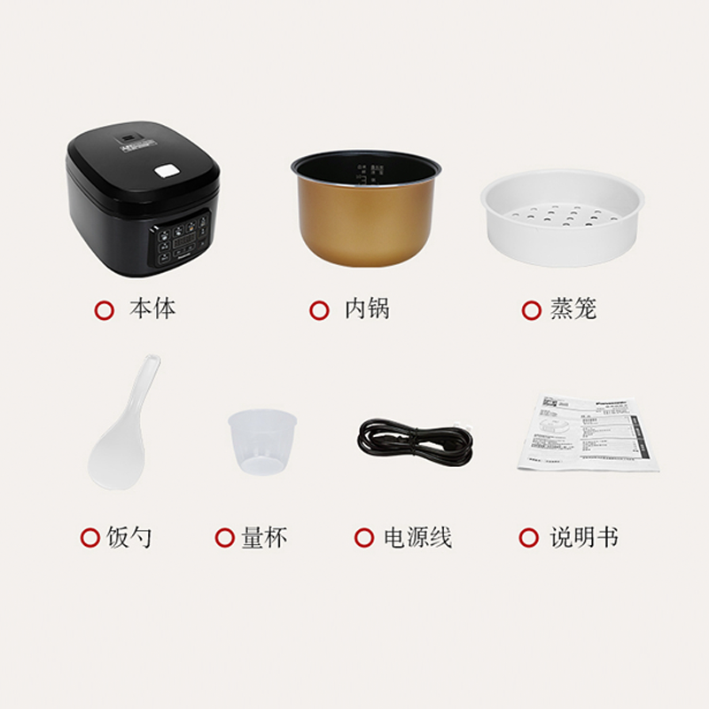 圖層14.png