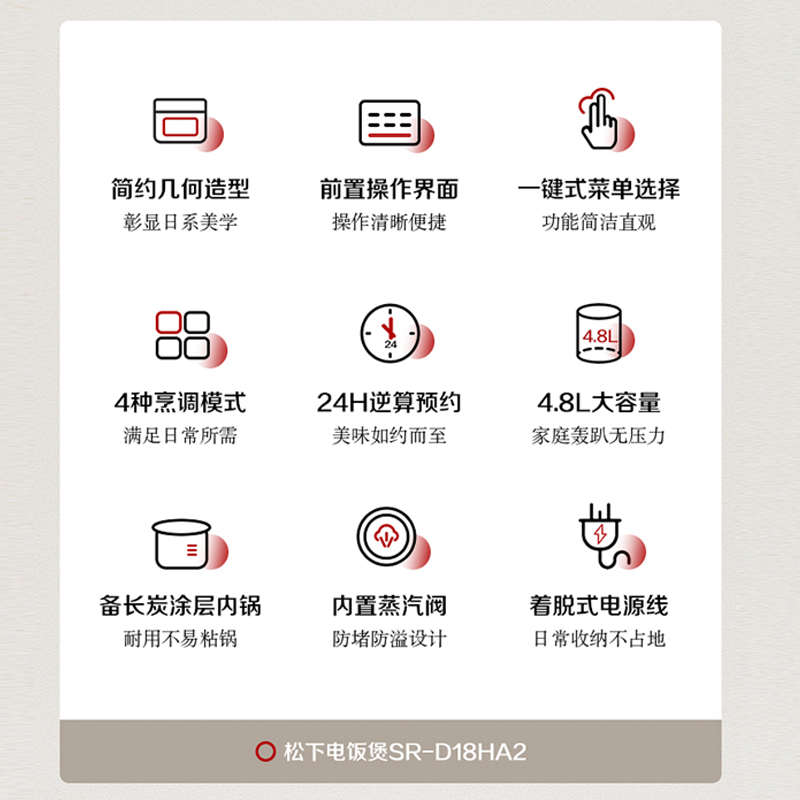 圖層2.png