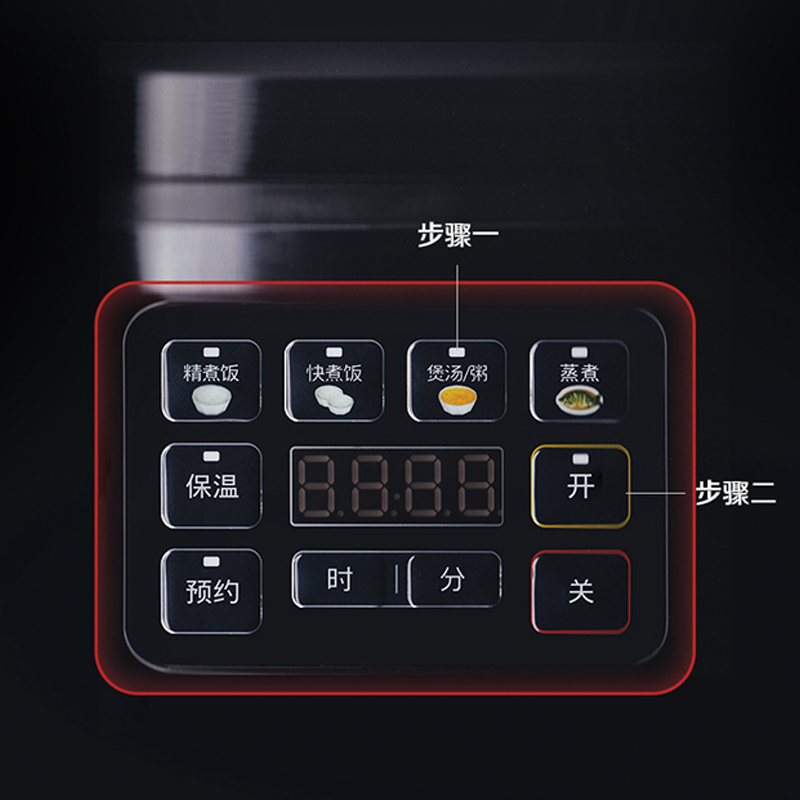 圖層5.png