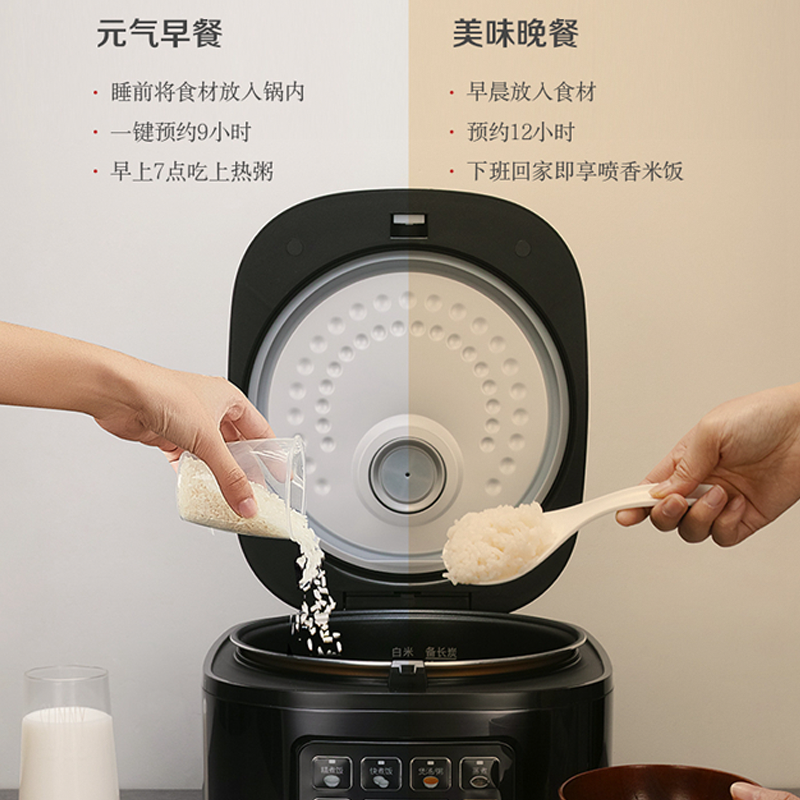 圖層10.png
