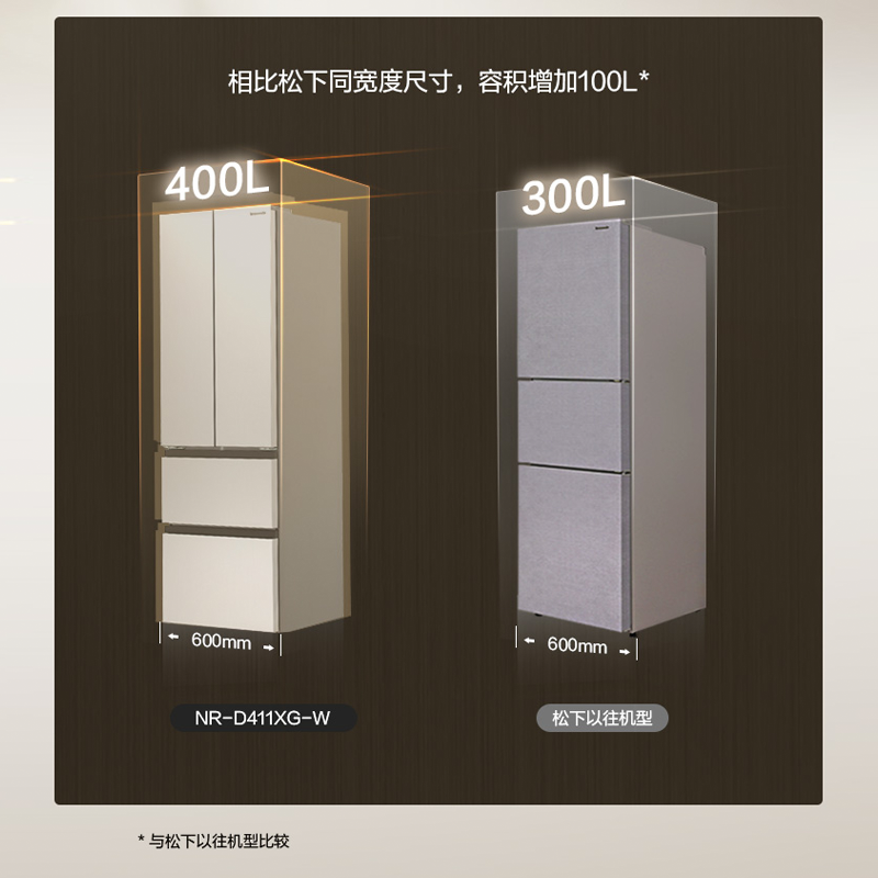 圖層6.png