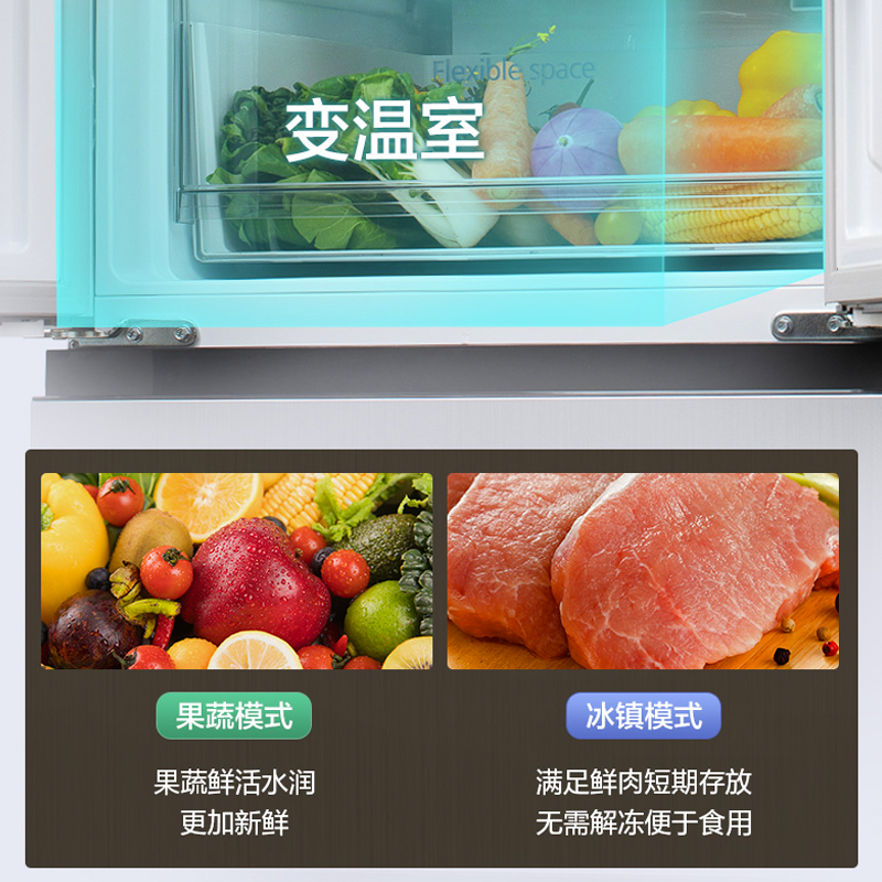 圖層8.png