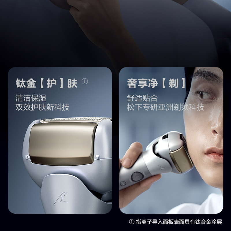 圖層1.png