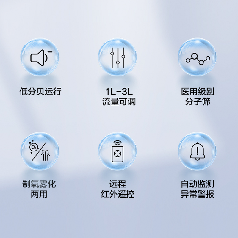 圖層13.png