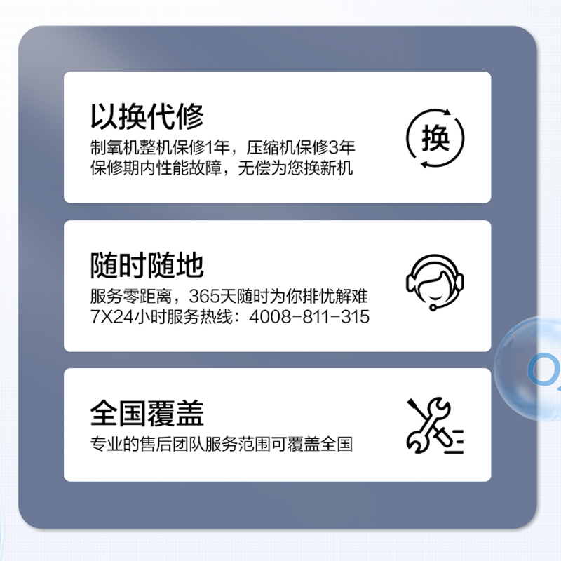圖層23.png