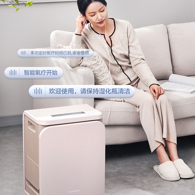圖層20.png