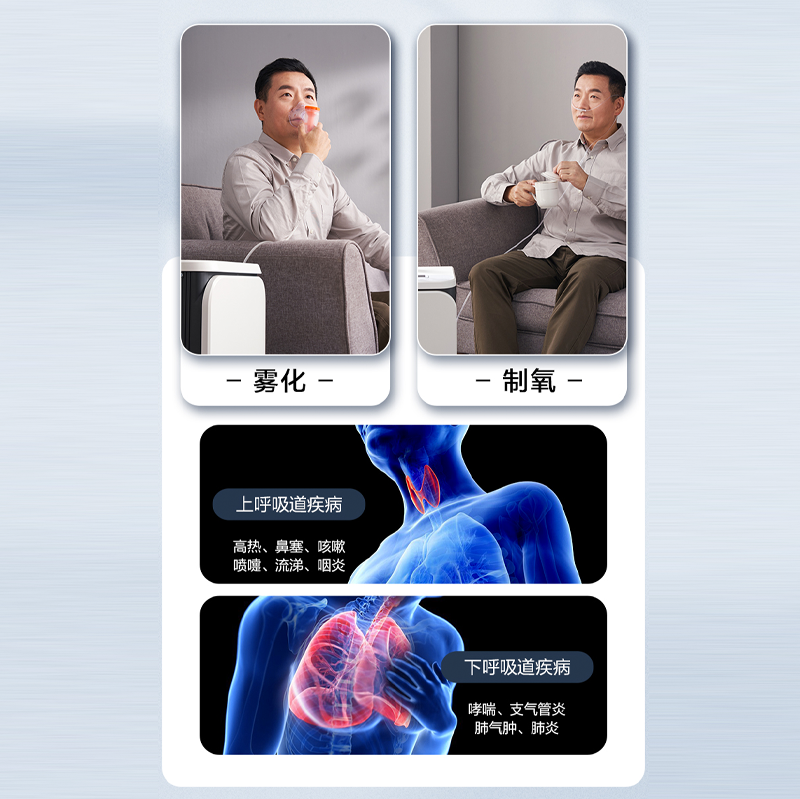 圖層19.png