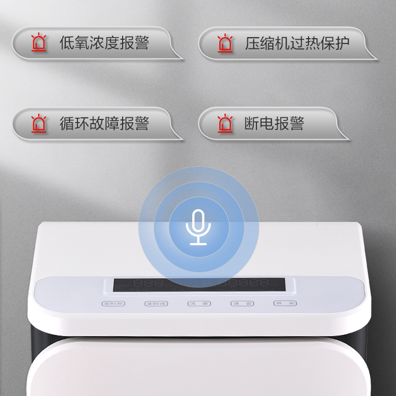 圖層24.png