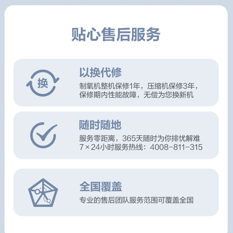 圖層26.png