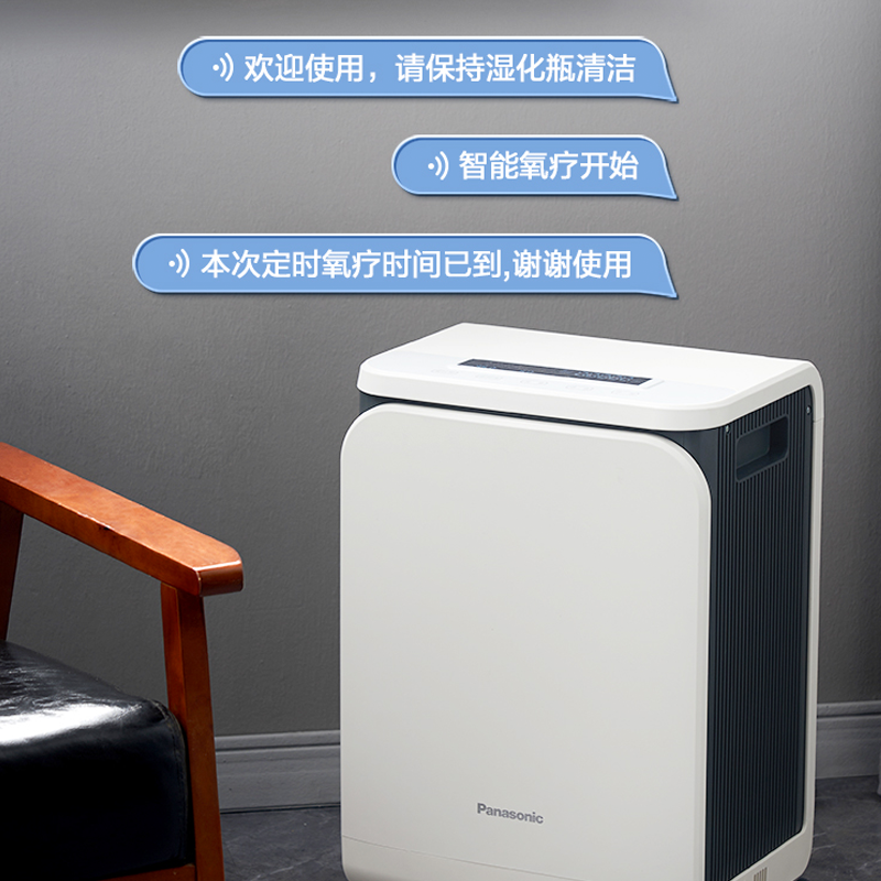 圖層23.png