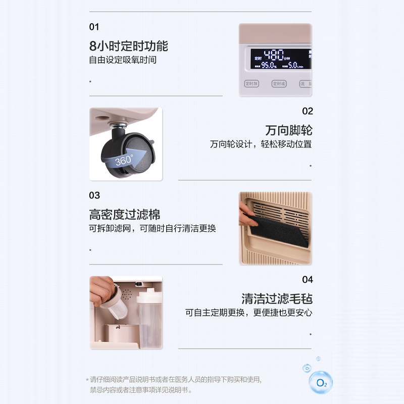 圖層24.png