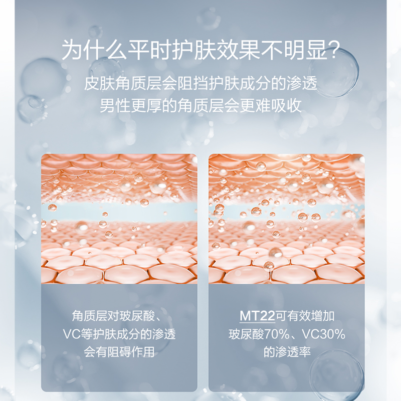 圖層4.png