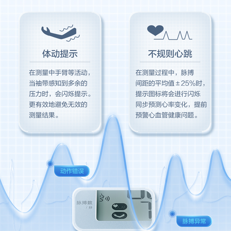圖層8.png