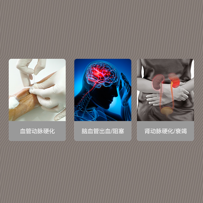 圖層10.png