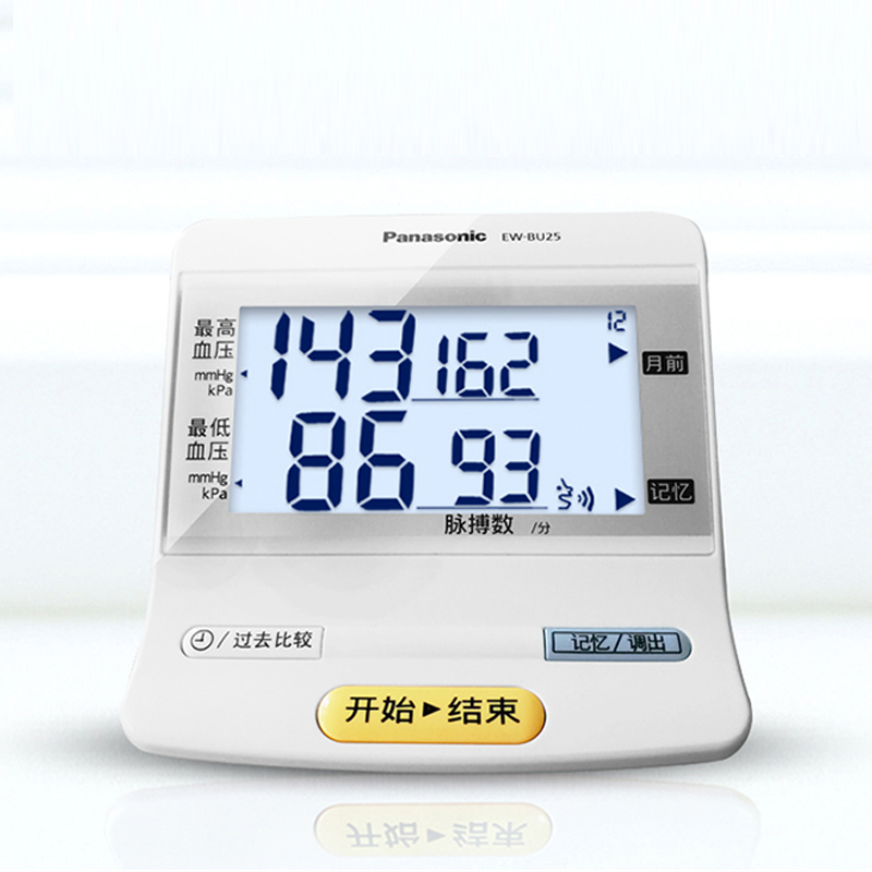松下新詳情頁BU25_01.png