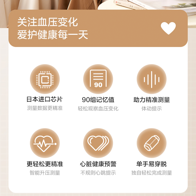 圖層11.png