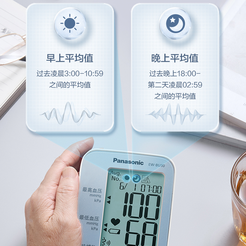 圖層7.png
