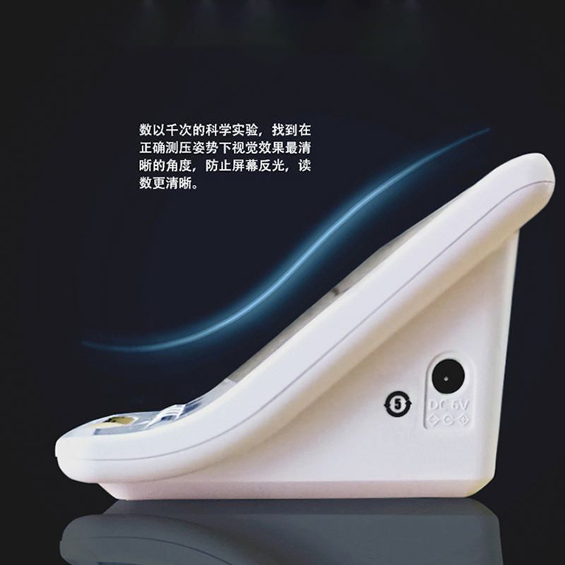 松下新詳情頁BU25_13.png