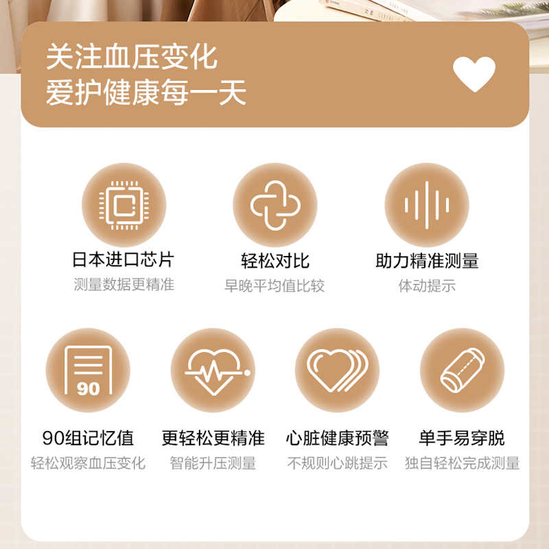 圖層2.png