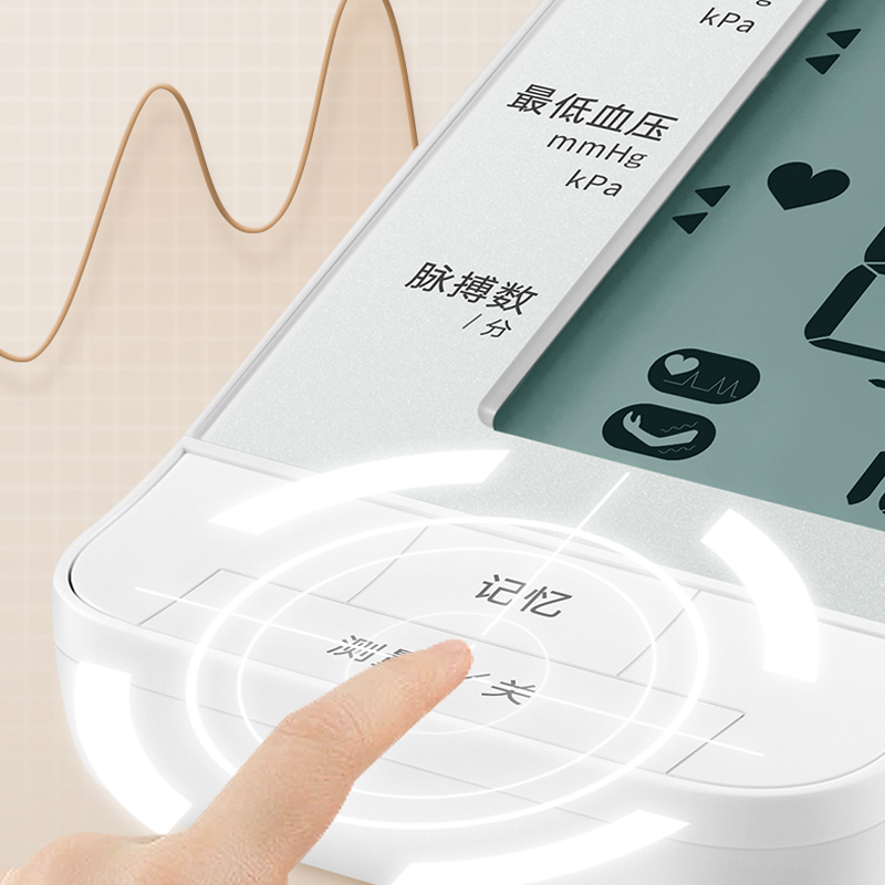 圖層12.png