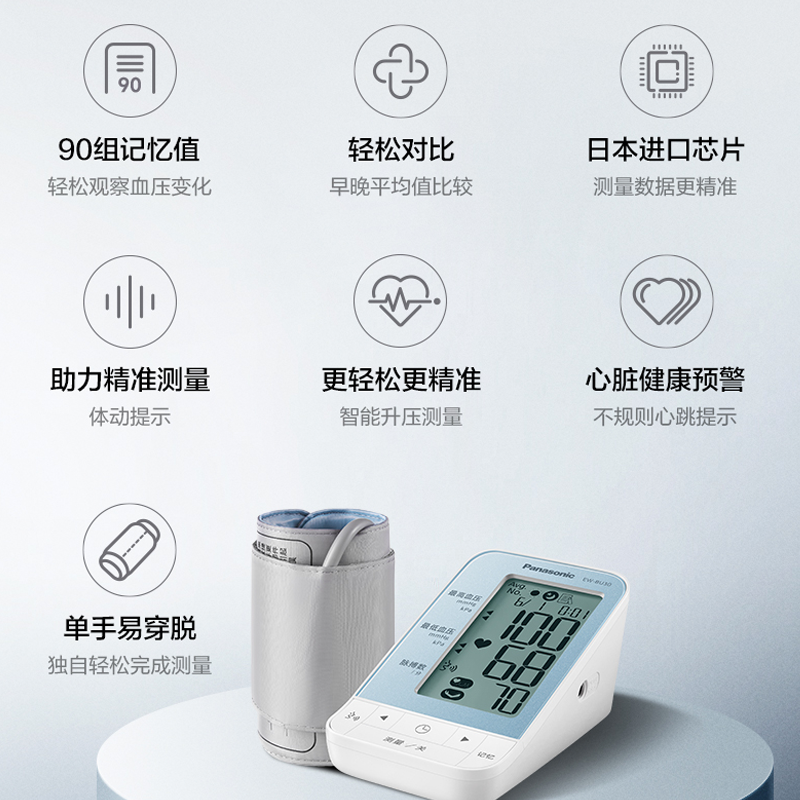 圖層4.png