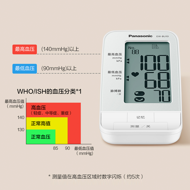 圖層16.png