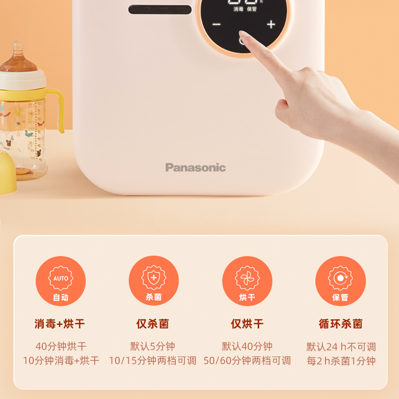 圖層11.png
