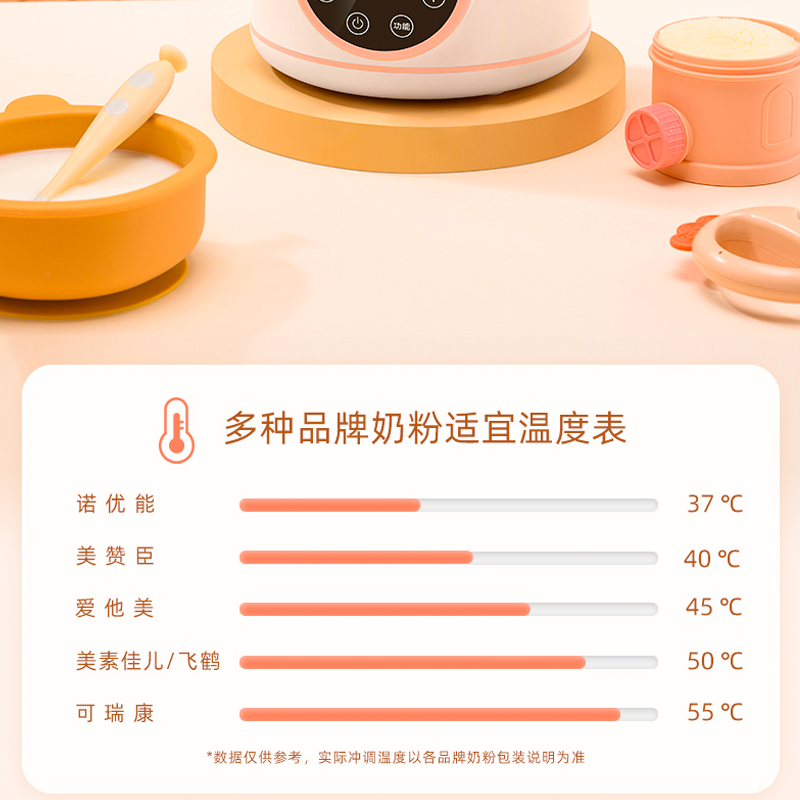 圖層8.png